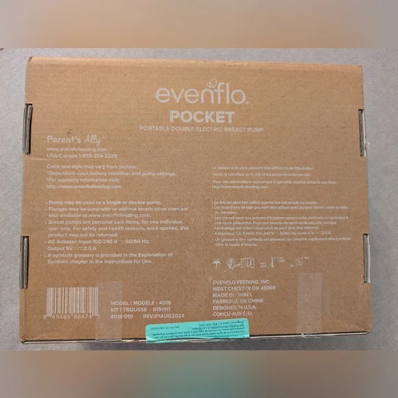 Evenflo Pocket ONLY Control Module - Picture 5 of 5